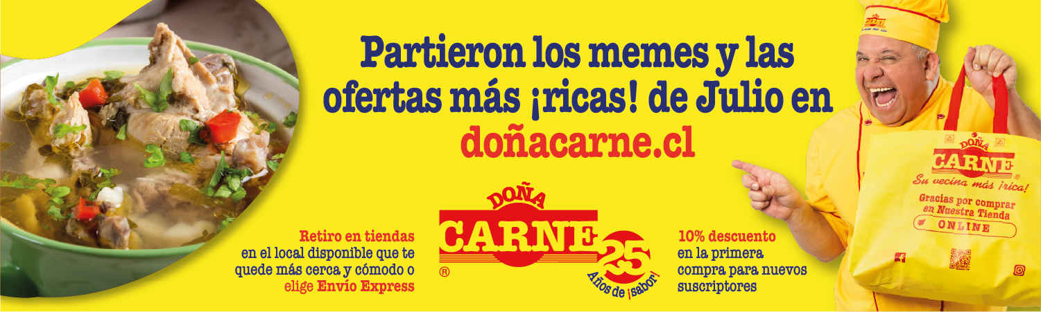 BANNER JULIO 2025 DOÑA CARNE